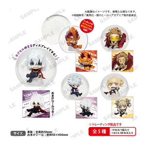 l̃q[[AJf~A RIRNVtBMA vol.2 BOXver. (1BOX) uV[hNGCeBu iZT147759j