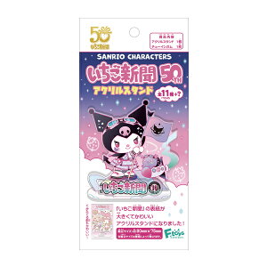 TILN^[Y V50TH ANX^h (1BOX) H GtgCY FT60910 iZT147958j