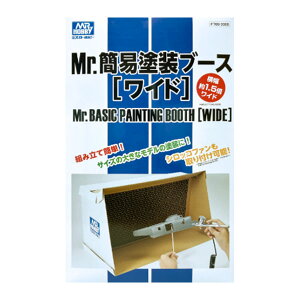 GSINIX FT05 Mr.ȈՓhu[X (Ch) iZV146616)