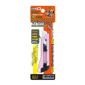 F Izr[p Z~bNJb^[S ͌^pH iZV147586)