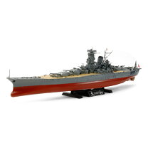 楽天市場】1／350 プラモデル 宇宙戦艦ヤマトの通販