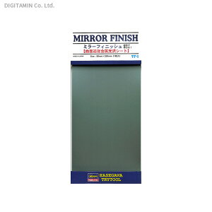 nZK fBe[Abvp ~[tBjbViZV146548)