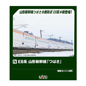 10-2052 KATO Jg[ E8n R`Vu΂v Zbg(4) NQ[W S͌^ y9\z