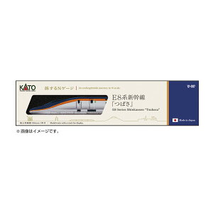 12-007 KATO Jg[ NQ[W E8n Vu΂v NQ[W S͌^iZN148889j