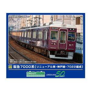32059 O[}bNX }7000n (j[AԁE_ːE7022Ґ) 8ҐZbg (͕t) NQ[W S͌^ y9\z