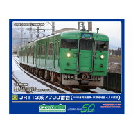 送料無料◆32058 グリーンマックス JR113系7700番台 (40N体質改善車・京都地域色・L16編成) 増結4両編成…
