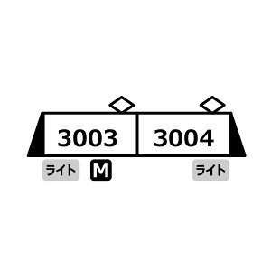 A6588 }CNG[X AsRʏ㍂n 3000` p^Ott 2Zbg NQ[W S͌^iZN149808j