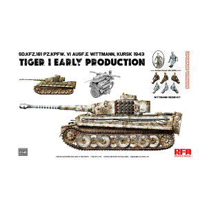 CtB[hf 1/35 Sd.Kfz.181 ^CK[I O^ w/Bbg} WtBMA NXN1943N O[hAbv vf RFM5140 iZS148134j