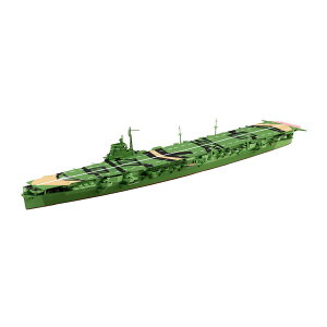 AIV} 1/700 EH[^[C No.224 {CR q  j[A vf iZS148192j