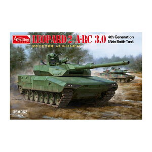 A~[WOzr[ 1/35 ͐ Ipg2 A-RC 3.0 vf AMH35A062 iZS148325j