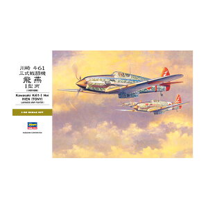 nZK 1/32  L61 O퓬@  I^  vf ST28 iZS148512j