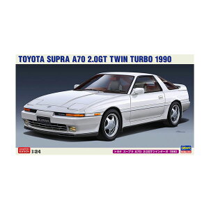 1/24 g^ X[v A70 2.0GTcC^[{ 1990 20600