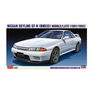 nZK 1/24 jbT XJCC GT-R (BNR32) / vf 20544 iZS148522j