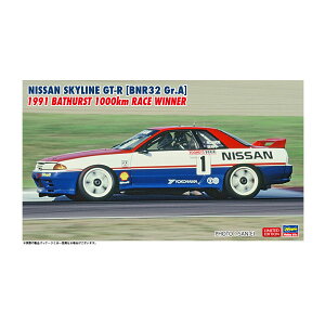 nZK 1/24 jbT XJCC GT-R (BNR32 Gr.Adl) 1991 oT[Xg 1000km [X EBi[ vf 20764 iZS148527j