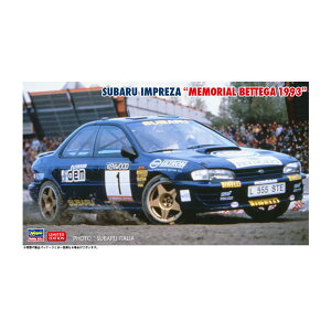 ハセガワ 1/24 スバル インプレッサ “メモリアル ベッテーガ 1993” プラモデル 20768 (ZS148544)