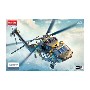 アカデミー 1/35 AH-60L DAPブラックホーク (模型) 価格比較 - 価格.com 
