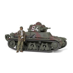 ^~ 1/35 ~^[~j`AV[Y No.389 tXy H39 vf 35389 iZS148806j