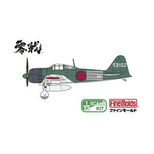 t@C[h 1/72 鍑CR 뎮͏퓬@ ܓ^ (OHE^) vf FR01 y10\z