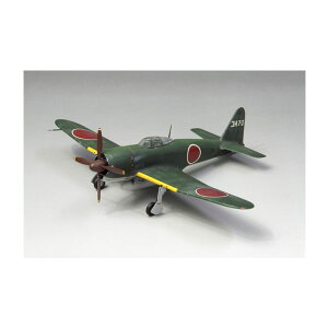 ファインモールド 1/72 帝国海軍 局地戦闘機 烈風一一型 プラモデル FQ01 (ZS148963)