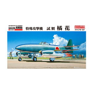 t@C[h 1/48 鍑CR U@  k vf FC01 iZS148964j