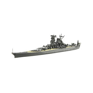 Ĕ tW~ 1/700 {CR a (a20N/Vꍆ) vf V V[Y 022 y9\z