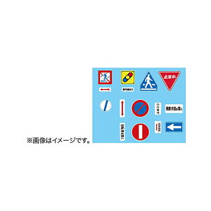 tW~ K[Wc[V[Y 1/24 HWZbg p vf GT9 iZS149079j