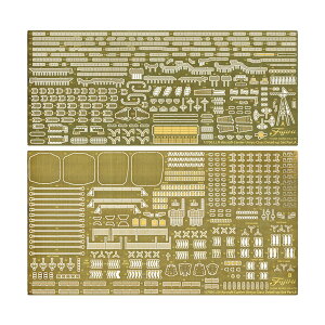 tW~ 1/700 {CRq V Gb`Op[c fBe[Abvp[c O[hAbvp[cV[Y No.139lR|X iZS149366j