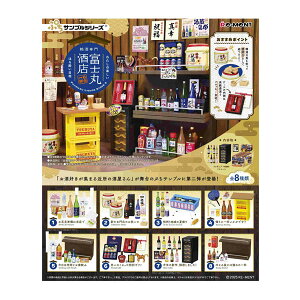 ՂTvV[Y  xmێX `1t` [g (1BOX) iZT148939j