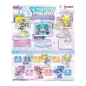 ~N (~NV[Y) WINDOW FIGURE collection [g (1BOX) iZT148943j