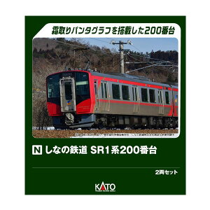 10-1775 KATO Jg[ Ȃ̓S SR1n200ԑ 2Zbg NQ[W S͌^iZN150124j