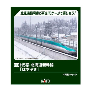 3-534 KATO Jg[ (HO) H5nkCVu͂Ԃv 4{Zbg HOQ[W S͌^ y10\z
