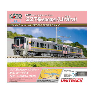 10-030 KATO Jg[ NQ[WX^[^[Zbg 227n500ԑ (Urara) NQ[W S͌^iZN150143j