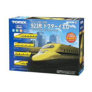 90183 TOMIX g~bNX x[VbNZbg SD 923` hN^[CG[ (4) NQ[W ĐY S͌^ y11\z