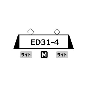 A9954 }CNG[X c ED31-4 S}F^Cv NQ[W S͌^ y\z