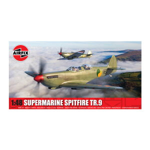 エアフィックス 1/48 スーパーマリーン スピットファイア Tr.9 完全新金型 プラモデル X5143 【未定予約】