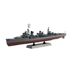 AIV} 1/700 ͑D(tnf) No.5 {CR 쒀 ᕗ vf iZS150292j