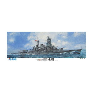 Ĕ tW~ 1/350 ͑DfV[Y No.1 {CR  (AbvO[h) vf ͑D1 y9\z