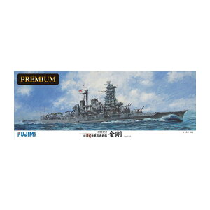 tW~ 1/350 ͑DfSPOT {CR  v~A vf ͑DSPOT iZS150542j