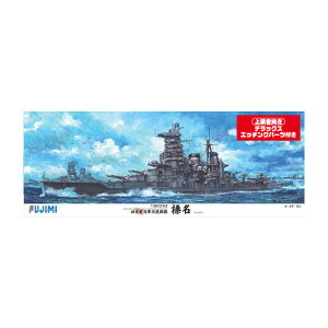 tW~ 1/350 ͑DV[Y {CR Y DX vf iZS150544j