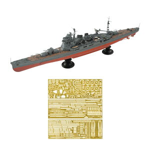 AIV} 1/350 ACANbh {CR dm Y 1944 vf{Y^pʃGb`OZbg Zbg̔ y10\z