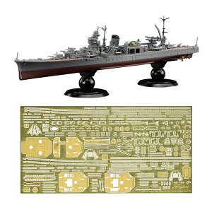 tW~ 1/700 {CRym  tnf (Gb`Op[ct) vf 鍑CRV[Y No.48 EX-1 iZS151245j