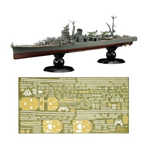 tW~ 1/700 {CRym \ tnf (Gb`Op[ct) vf 鍑CRV[Y No.49 EX-1 iZS151246j