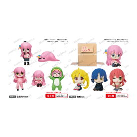 アニメ「ぼっち・ざ・ろっく！」 ぼっちちゃんがいっぱいフィギュア BOXver.＋段ボールに隠れられる！結束バンドのお座りフィギュア BOXver. (各1BOX) セット販売 ブシロードクリエイティブ 【9月予約】