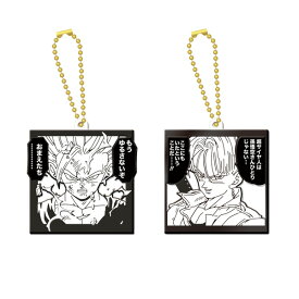 ドラゴンボール40周年記念 ラバマスビスケット 食玩 バンダイ (1BOX) （ZT151312）