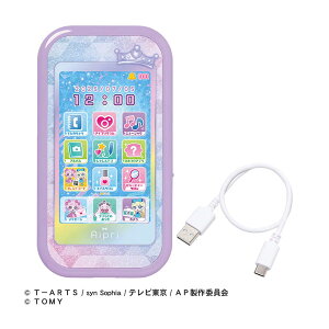 Ђ݂̃ACvX}zR ^Jg~[ iZG152525j