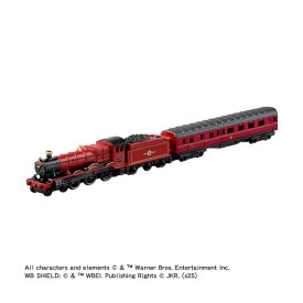 トミカプレミアムunlimited 06 ハリー・ポッター ホグワーツ特急 タカラトミー ミニカー （ZM152508）