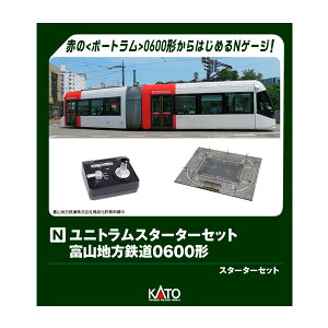 40-903 KATO Jg[ jgX^[^[Zbg xRnS0600` NQ[W S͌^ y12\z