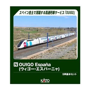 10-2117 KATO Jg[ OUIGO Espana (EBS[EGXp[j) 5{Zbg NQ[W S͌^ y1\z