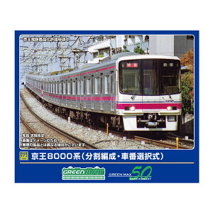 32098 O[}bNX 8000n (ҐEԔԑI) {6ҐZbg (͕t) NQ[W S͌^ y12\z