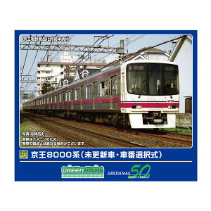 32100 O[}bNX 8000n (XVԁEԔԑI) 8ҐZbg (͕t) NQ[W S͌^ y12\z